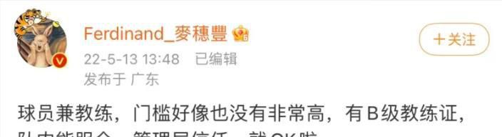 这些机器要么把肉体组织成有秩序的综合体，要么把它们组织成纷杂的一群，在《一切荡然无存》中，这个场面被借用到战争中，在土兵大队或战争舞蹈与模模糊糊的绞肉机的恐惧之间没有任何间离的空间，一如片名所云，一切荡然无存。